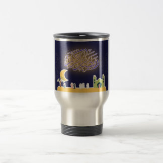 Mug De Voyage Mosquée islamique de personnes de conception de