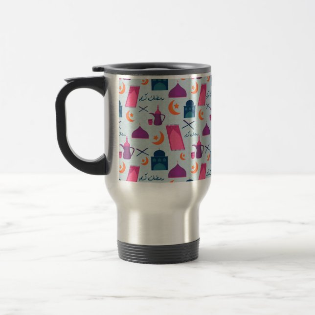 Mug De Voyage Motif Joyeux Ramadan (Gauche)