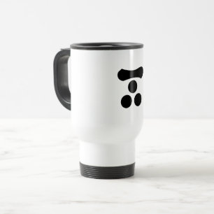 Mug de voyage Motonari Mori