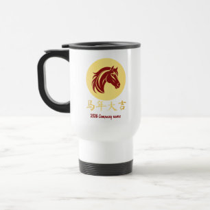 Mug De Voyage Nouvelle année chinoise Cheval Or Rouge