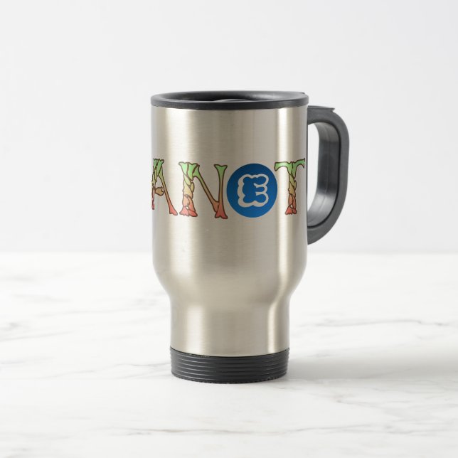 Mug De Voyage Plante pour notre planète (Devant droit)
