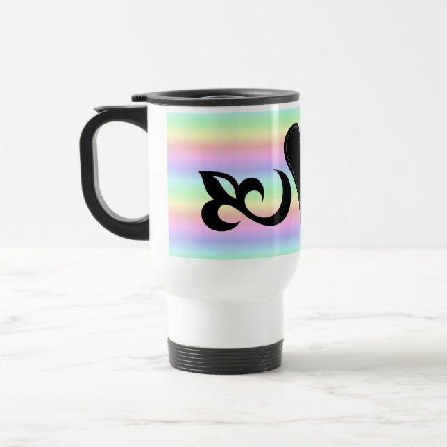 Mug De Voyage Rainbow Heart Lily et Butterfly (Gauche)
