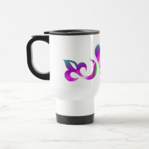 Mug De Voyage Rainbow Heart Lily et Butterfly