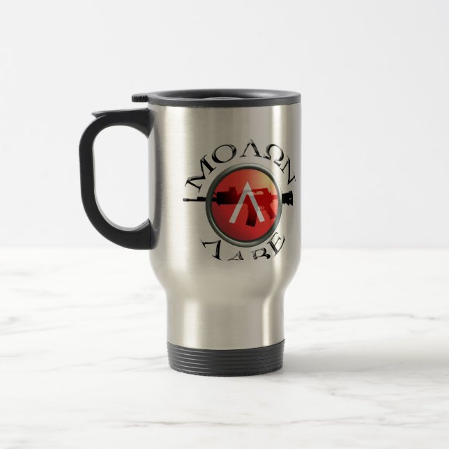 Mug De Voyage Shield/AR-15 spartiate Molon Labe (Gauche)