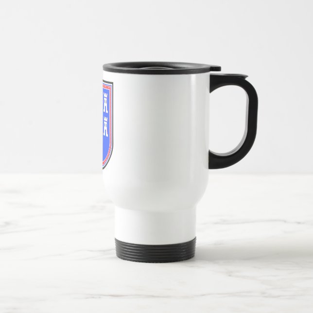 Mug De Voyage Signe Saxon Rouge Bleu (Droite)
