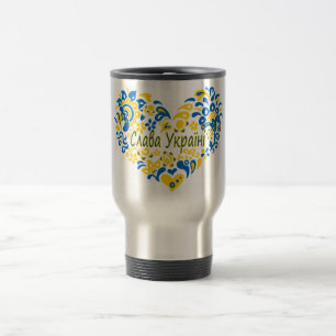 Mug De Voyage Slava Ukraini Gloire à l'Ukraine grand coeur Voyag