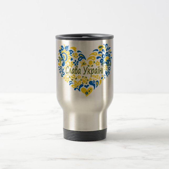 Mug De Voyage Slava Ukraini Gloire à l'Ukraine grand coeur Voyag (Centre)