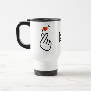 Mug De Voyage Symbole d'amour coréen moderne