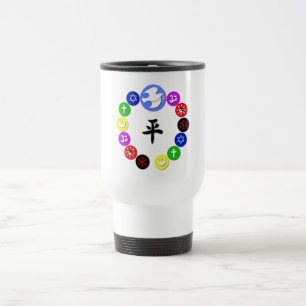 Mug De Voyage Symboles religieux mondiaux