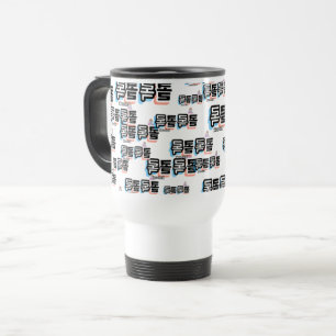 Mug De Voyage Toux de différents sons : "콜 록 록 콜" (kollok kollok