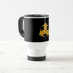Mug De Voyage Trois oies sauvages en boucle, tête face à l'excès