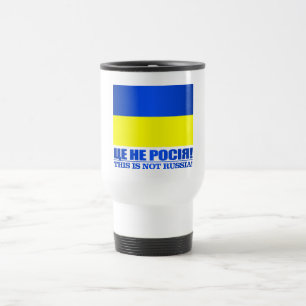 Mug De Voyage Ukraine (