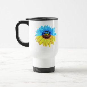 Mug De Voyage Ukraine aquarelle tournesol bleu jaune drapeau