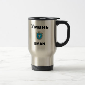 Mug De Voyage Uman