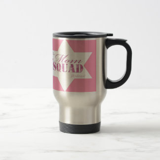 Mug De Voyage Voyage/tasse de banlieusard