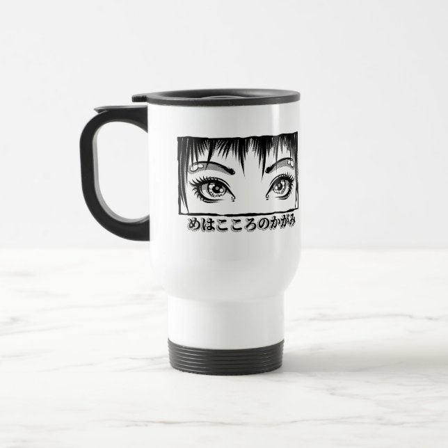 Mug De Voyage Yeux, La Fenêtre À L'Âme, Illustration Manga (Gauche)