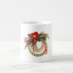 Mug Décoration du Nouvel An japonais Shimekazari - Caf