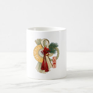 Mug Décoration traditionnelle japonaise de Nouvel An S