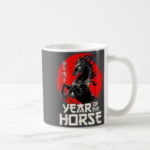 Mug Décorations du Cheval du Zodiaque Chinois 2026 Ann