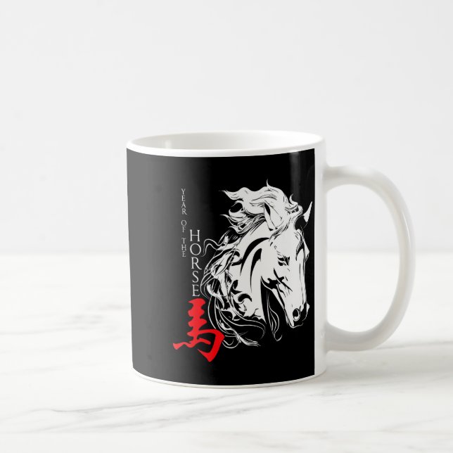 Mug Décorations du Cheval du Zodiaque Chinois 2026 Ann (Droite)