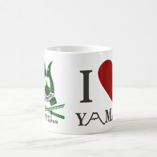 Mug Département scolaire élevé de Yamato de la déf