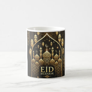 Mug Design luxueux de la mosquée Golden Eid Moubarak