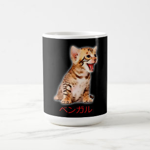 Mug Dessin à la main Funny Bengale Chat Japon Cadeau P