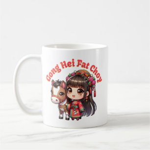 Mug Dessin chinois Nouvel An Cheval et fille