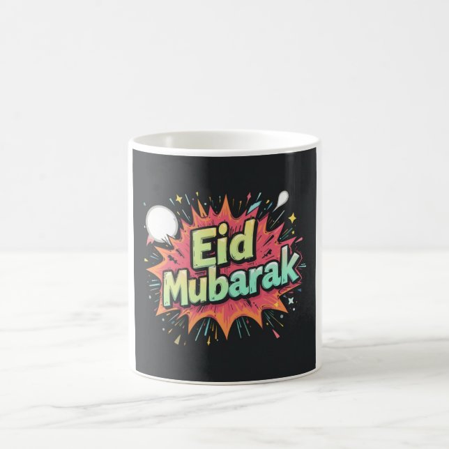 Mug Dessin de l'Aïd Moubarak (Centre)