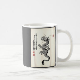 Mug Dessin traditionnel de dragon asiatique encre styl
