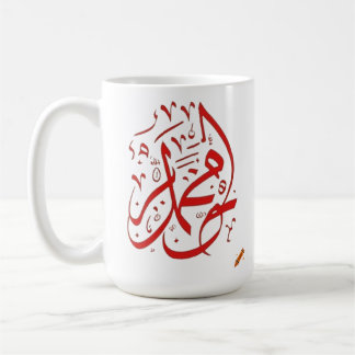 Mug dessins géométriques