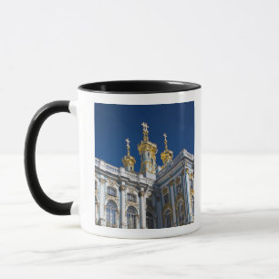 Mug détail de la chapelle du palais Catherine