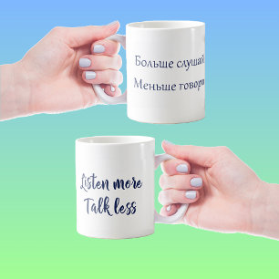 Mug Dire russe d'amusement de citation