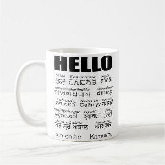 Mug Dites bonjour dans 15 langues asiatiques.