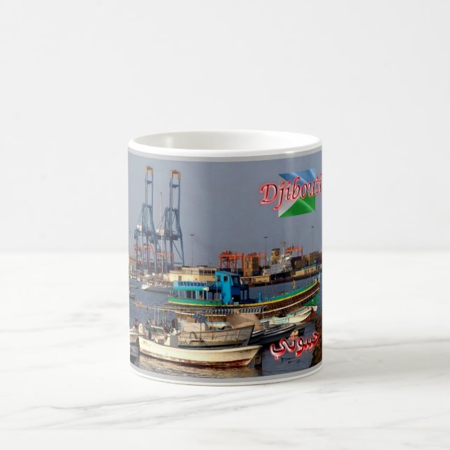 Mug Djibouti - Port - (Centre)