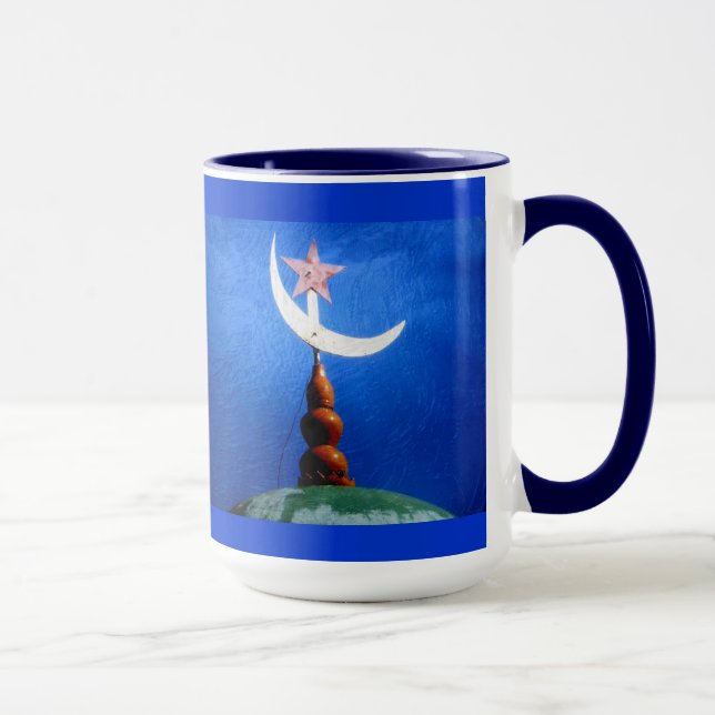 Mug Dôme de mosquée de symbole de l'Islam (Droite)