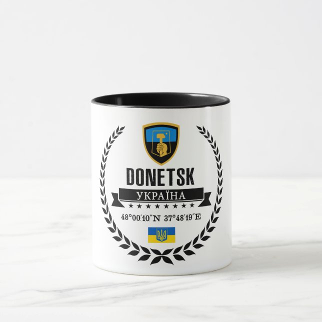 Mug Donetsk (Centre)