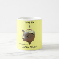 DONNEZ AU JAPON SOULAGEMENT "DOMO ARIGATO !"