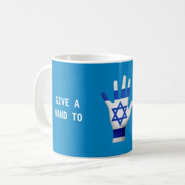 Mug Donnez la main au patriotique israélien (Devant gauche)