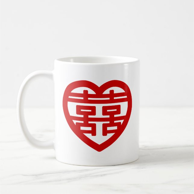 Mug Double Bonheur 囍 Shuangxi Chinese Hanzi Heart (Gauche)