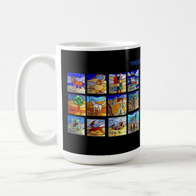 MUG DOUZE TRIBUS DE L'ISRAËL (Gauche)
