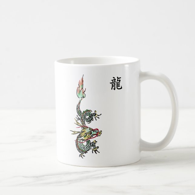 Mug Dragon (Droite)