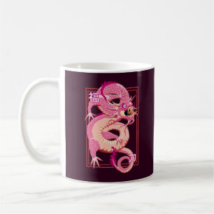 Mug Dragon chinois rose