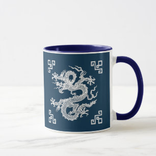 Mug Dragon chinois vintage en blanc