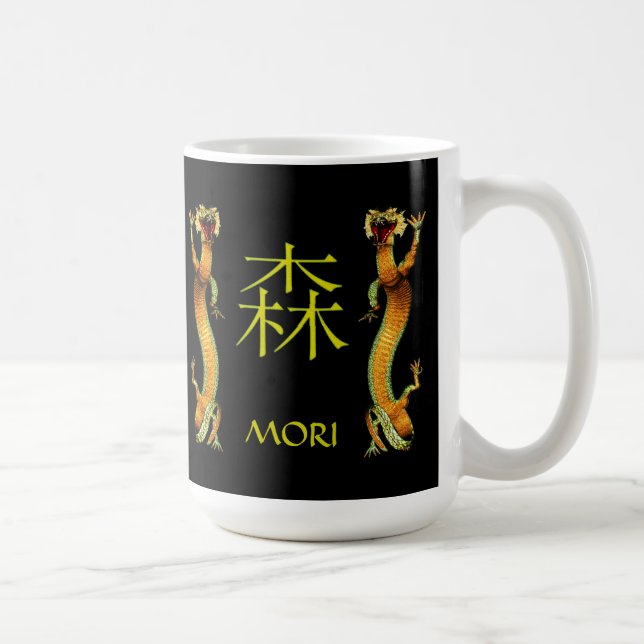 Mug Dragon de monogramme de Mori (Droite)
