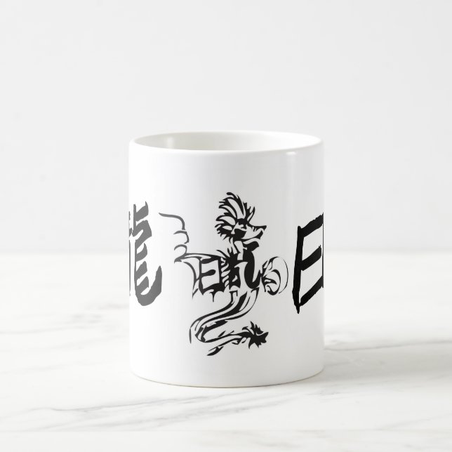 Mug Dragon de symbole (Centre)