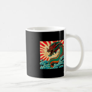 Mug Dragon Japonais Anime Japon Dragons Chinois Tatoua