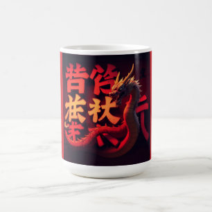 Mug Dragon Rouge Tokyo
