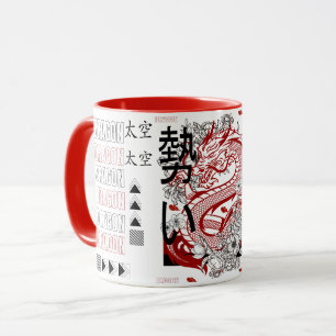 Mug Dragon Yin Yang Nouvel An Chinois 2024 Année