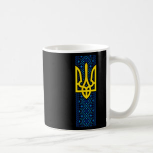 Mug Drapeau Cadeau Ukraine Ukraini Kiev Ukrainien Ukra